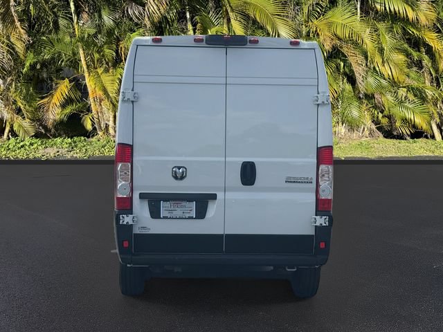 Used 2023 RAM ProMaster 2500 FWD image 7