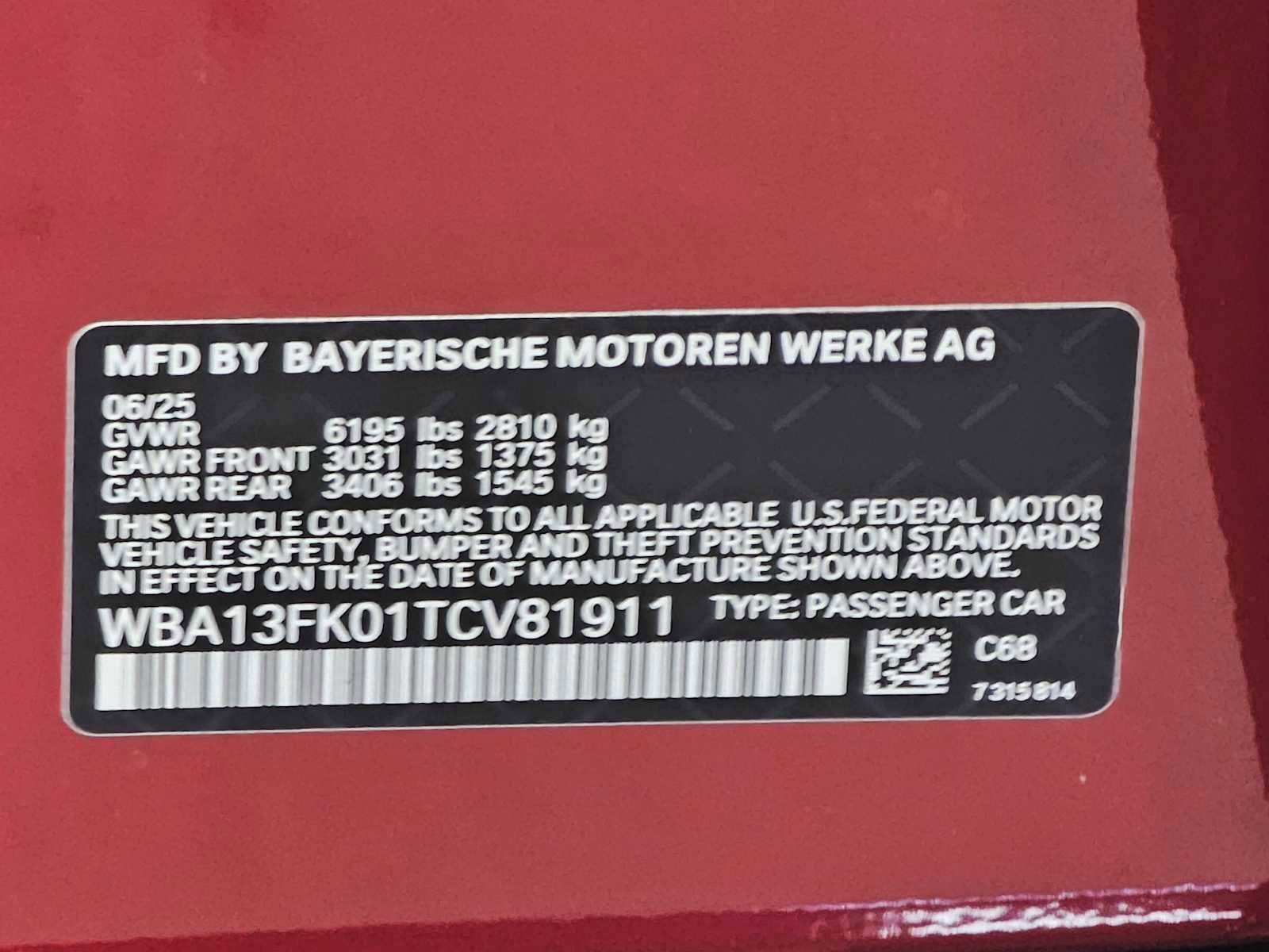 New 2026 BMW 550e xDrive w/ Premium Package image 29