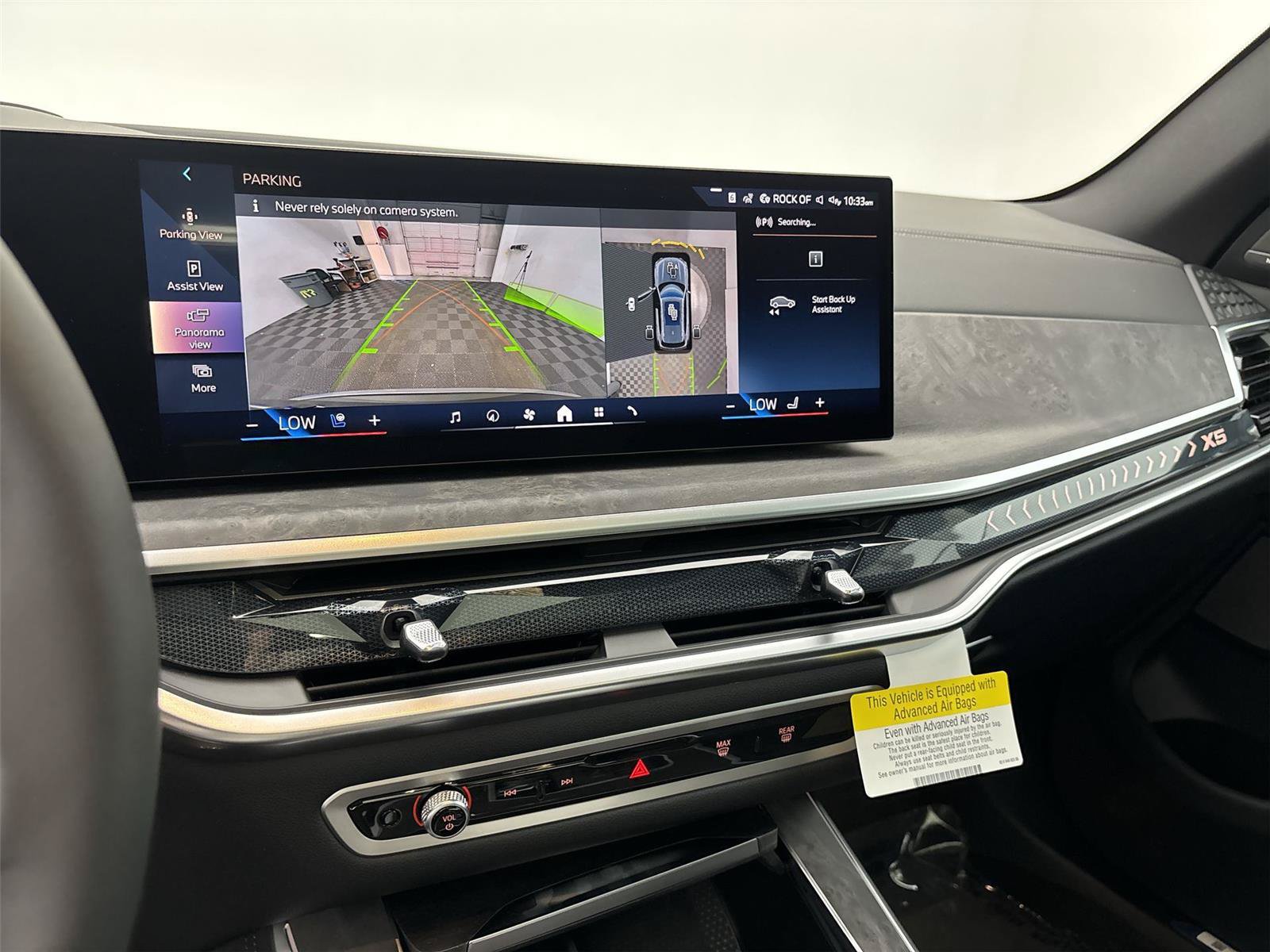 New 2026 BMW X5 xDrive50e w/ Executive Package AWD/4WD image 30