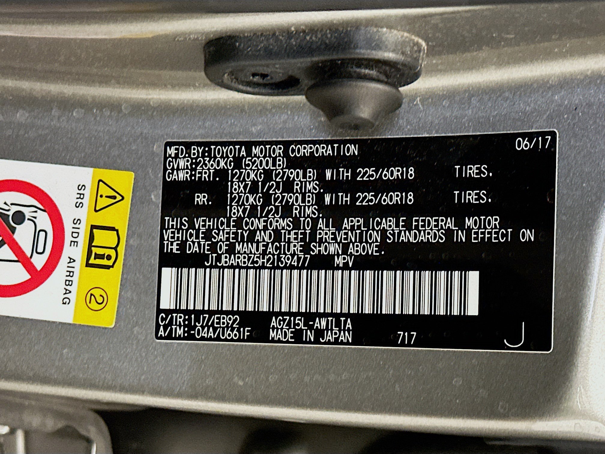 Used 2017 Lexus NX 200t F Sport w/ F Sport Premium Package AWD/4WD image 12