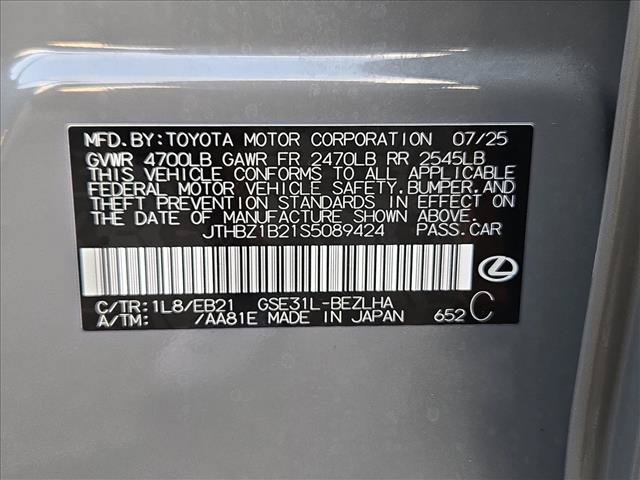Used 2025 Lexus IS 350 F Sport w/ Accessory Package RWD image 15
