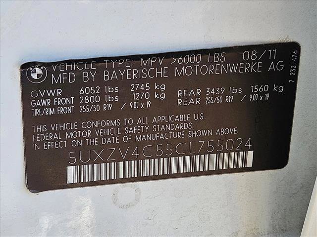 Used 2012 BMW X5 xDrive35i image 26