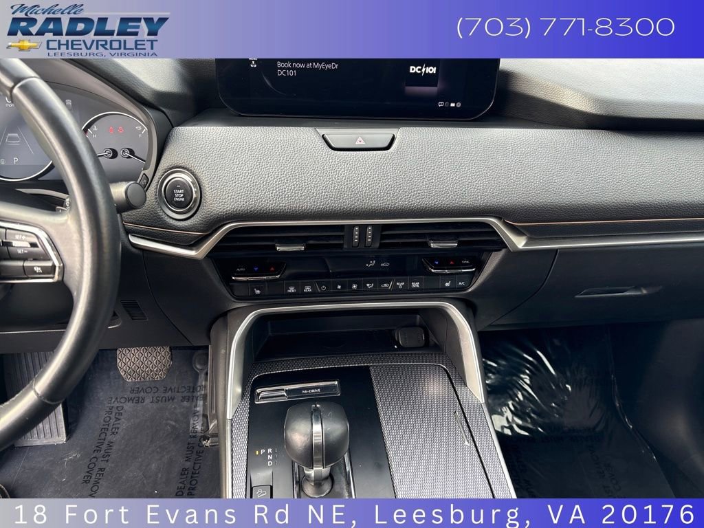 Used 2024 MAZDA CX-90 3.3 Turbo w/ Premium Package image 19