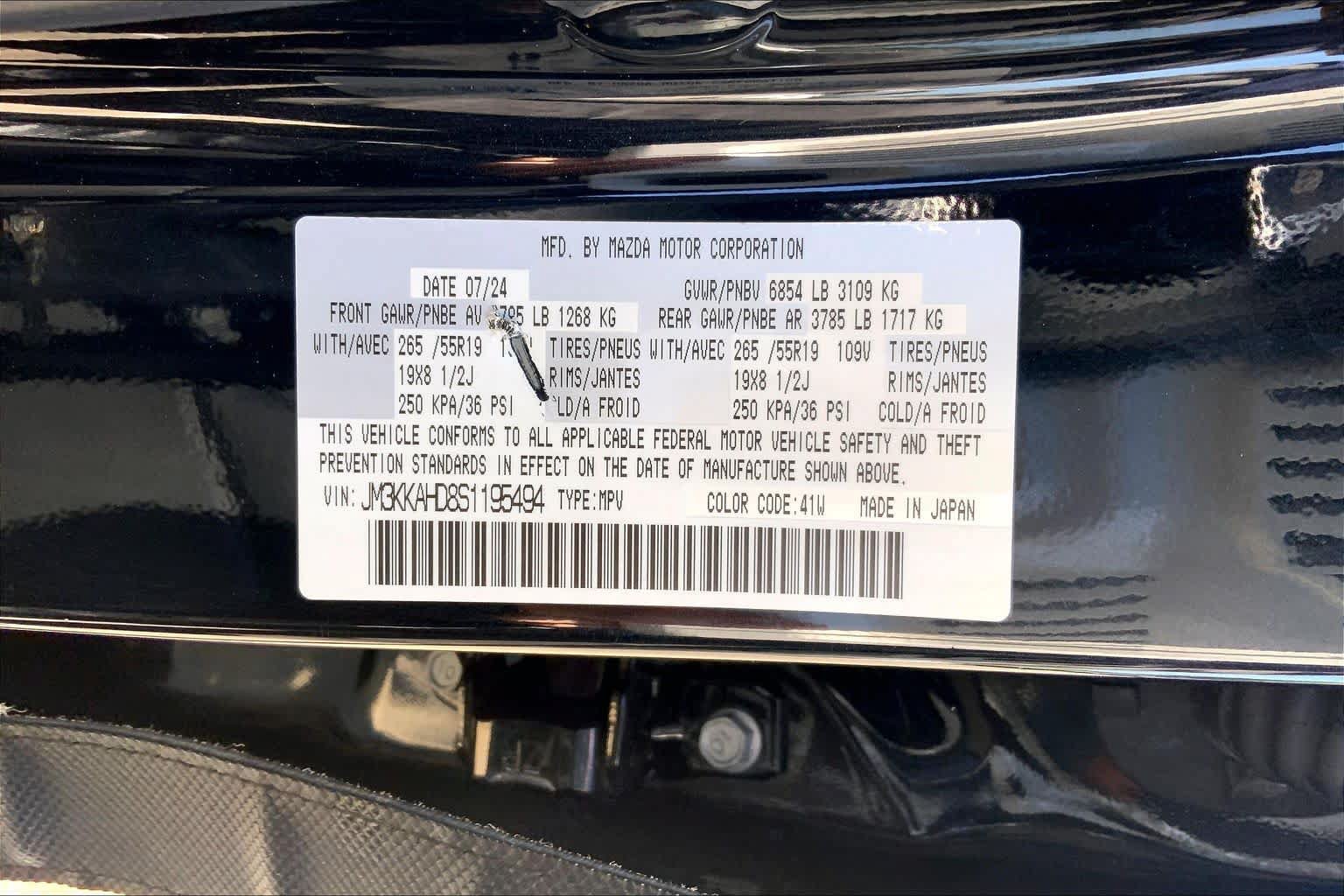 Used 2025 MAZDA CX-90 3.3 Turbo w/ Select Package AWD/4WD image 33