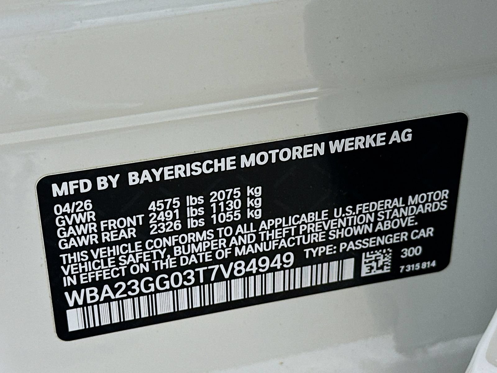 New 2026 BMW 228i xDrive w/ Technology Package AWD/4WD image 46