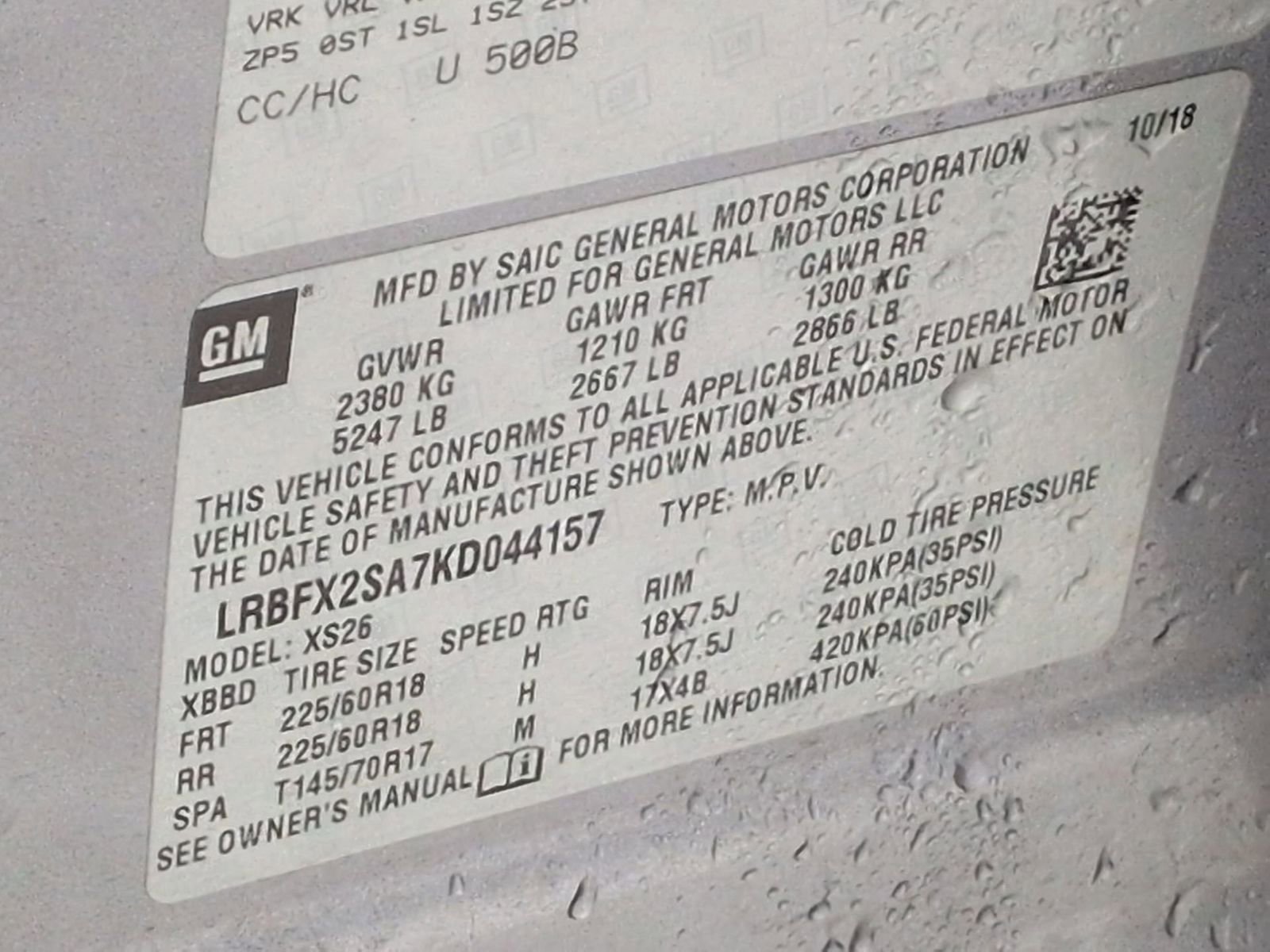 Used 2019 Buick Envision Essence image 40