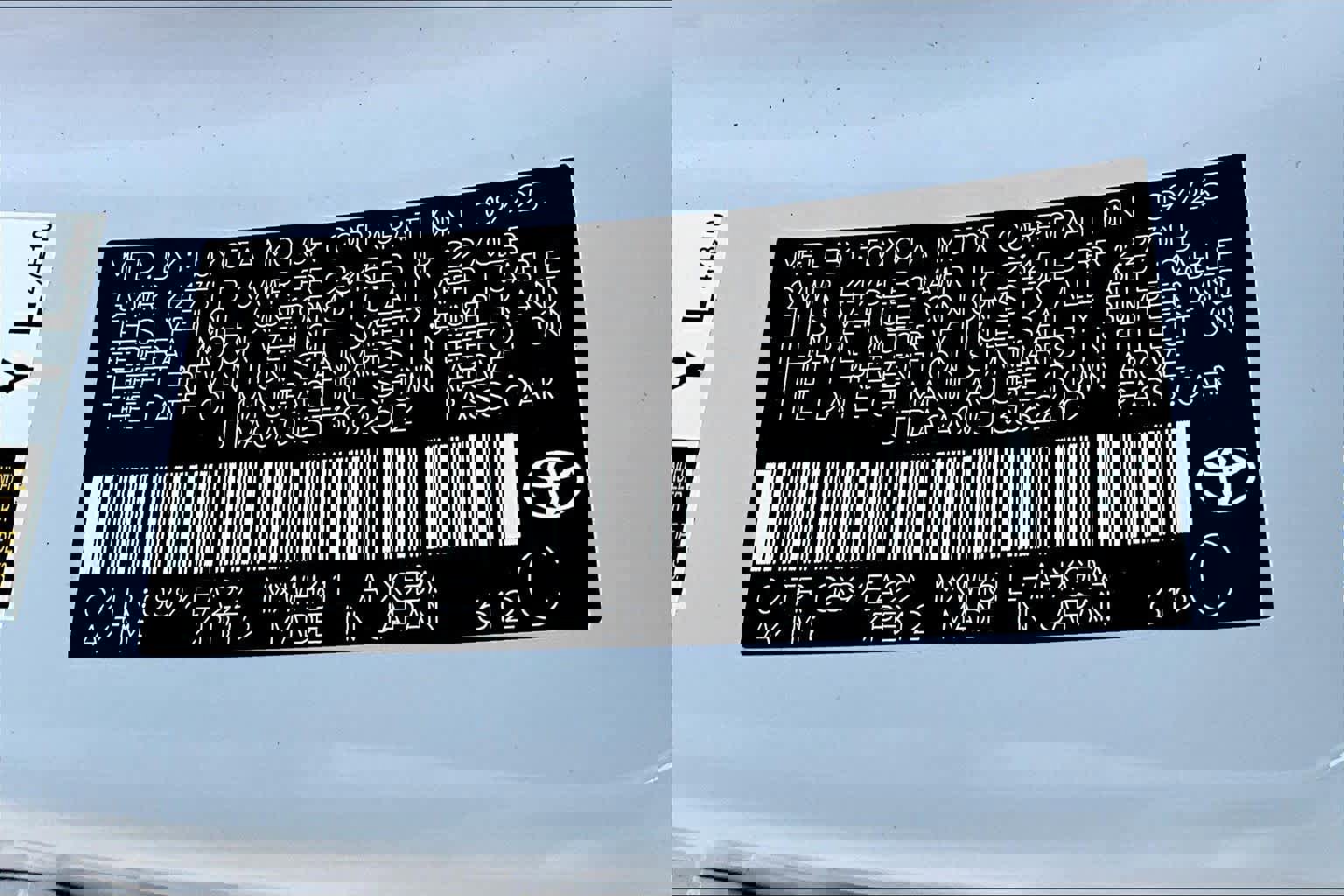 New 2026 Toyota Prius XSE image 18