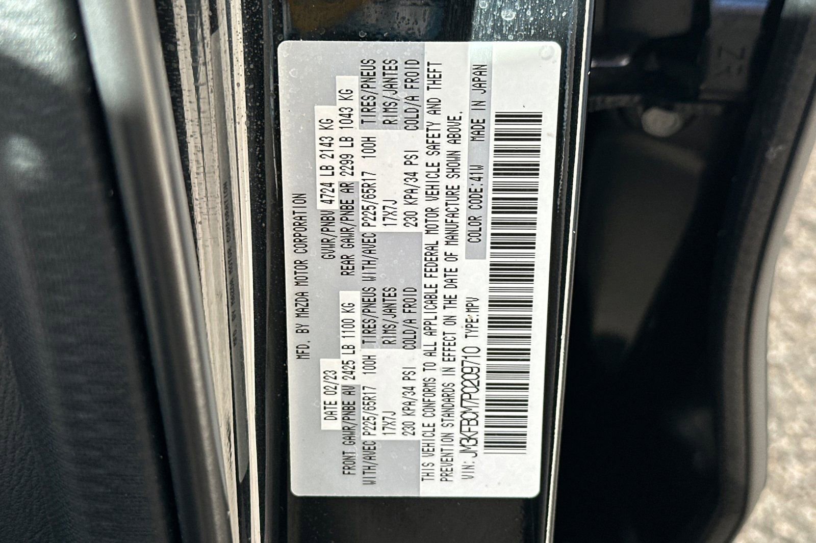 Used 2023 MAZDA CX-5 AWD 2.5 S image 38