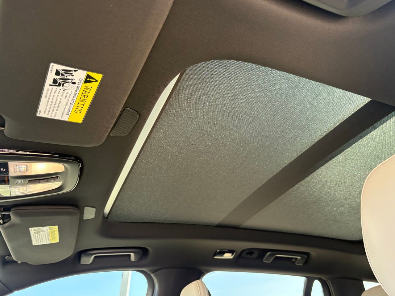 New 2026 Volvo XC90 B5 Core w/ Protection Package Premier image 22