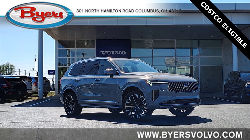 New 2026 Volvo XC90 B6 Plus w/ Protection Package image 1
