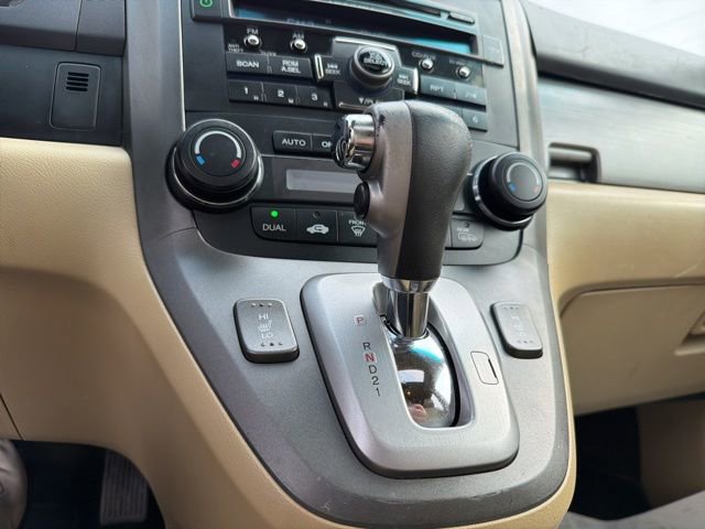 Used 2011 Honda CR-V EX-L image 17