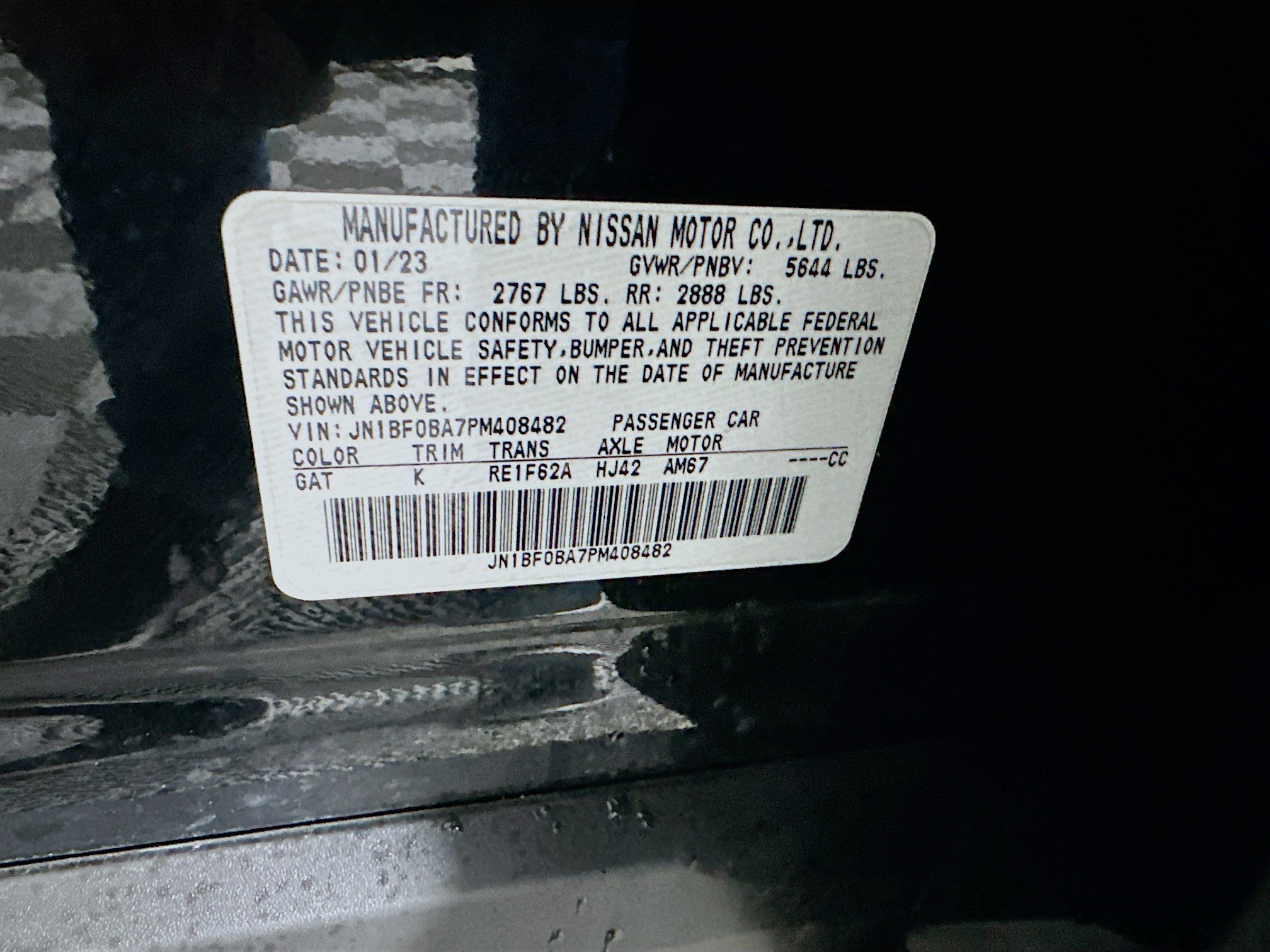Used 2023 Nissan Ariya FWD image 12
