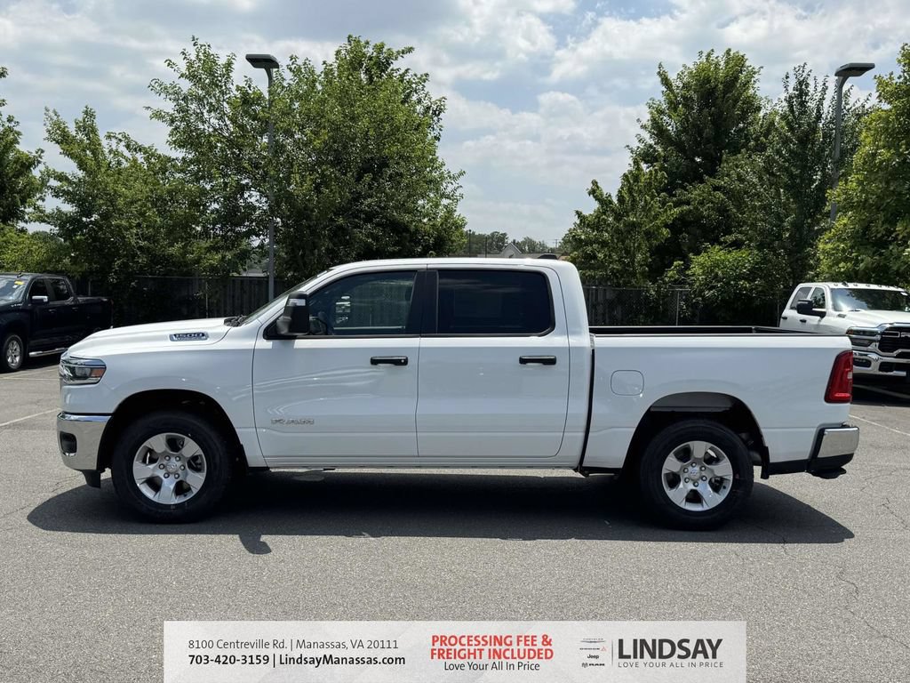 New 2026 RAM 1500 Tradesman AWD/4WD image 5