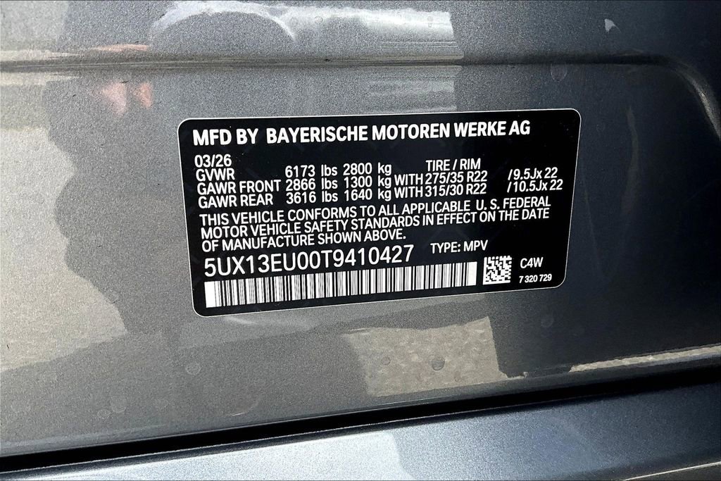 New 2026 BMW X5 sDrive40i RWD image 11