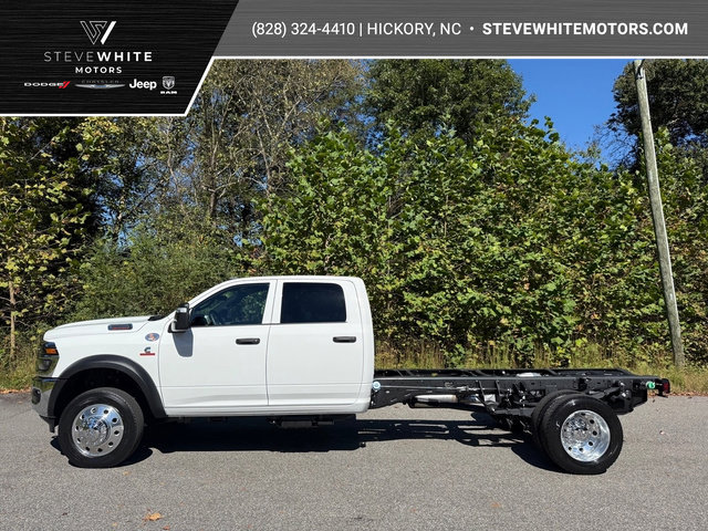 New 2026 RAM 5500 Tradesman image 1