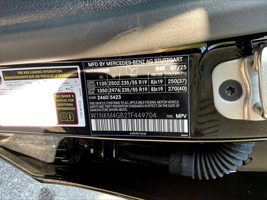Used 2026 Mercedes-Benz GLC 300 image 6