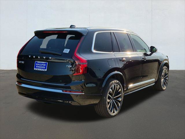 New 2026 Volvo XC90 T8 Plus w/ Protection Package AWD/4WD image 16