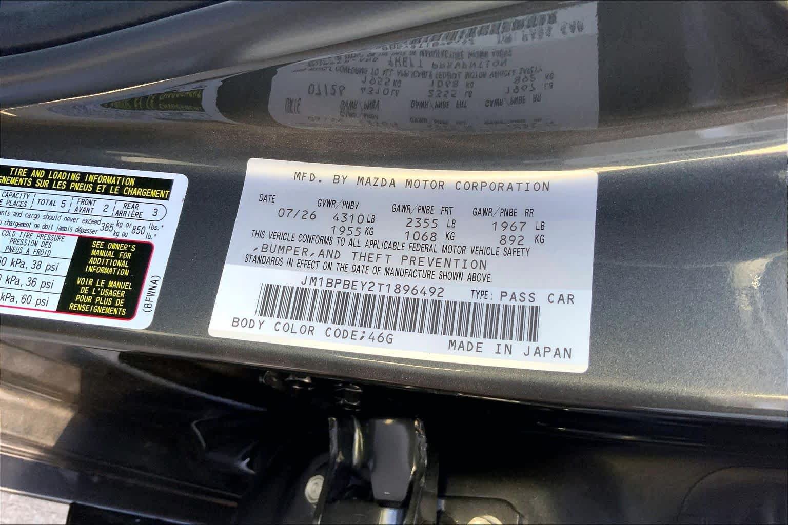 New 2026 MAZDA MAZDA3 2.5 Turbo Sedan w/Premium Plus AWD/4WD image 22