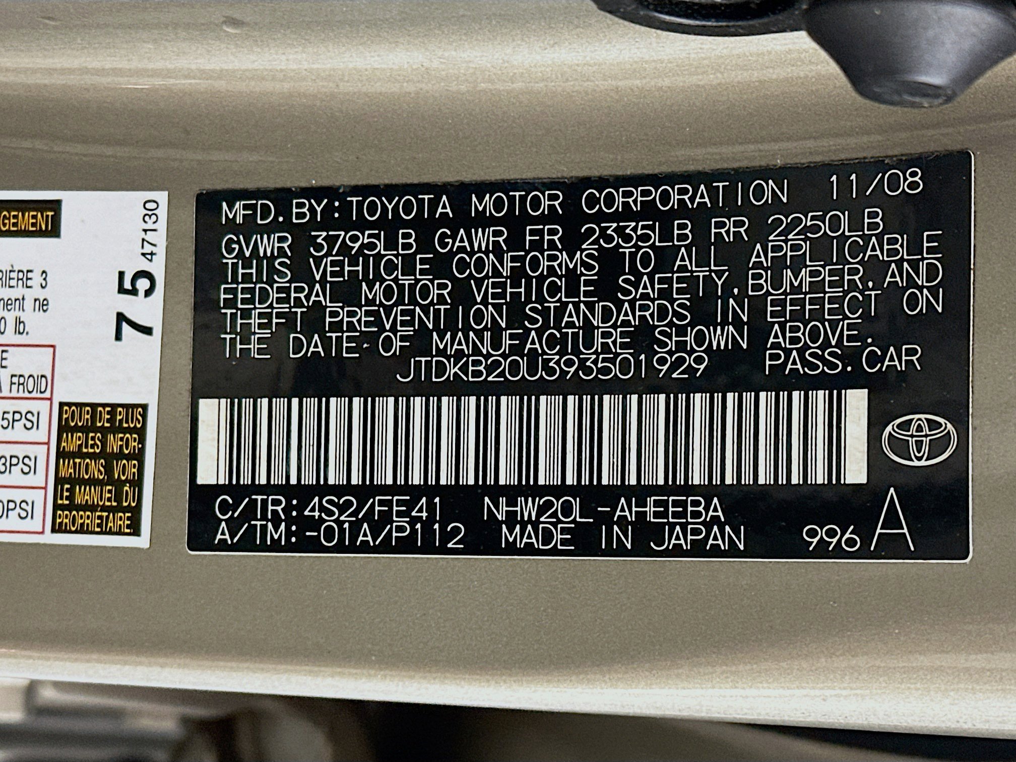 Used 2009 Toyota Prius image 12