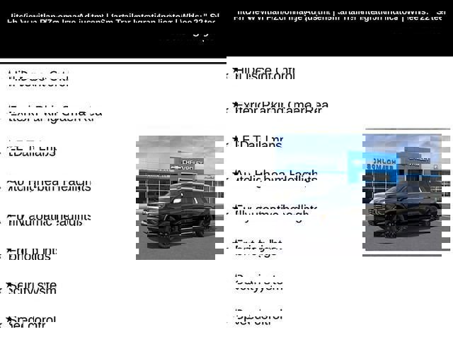 New 2026 Chevrolet Suburban Premier image 30