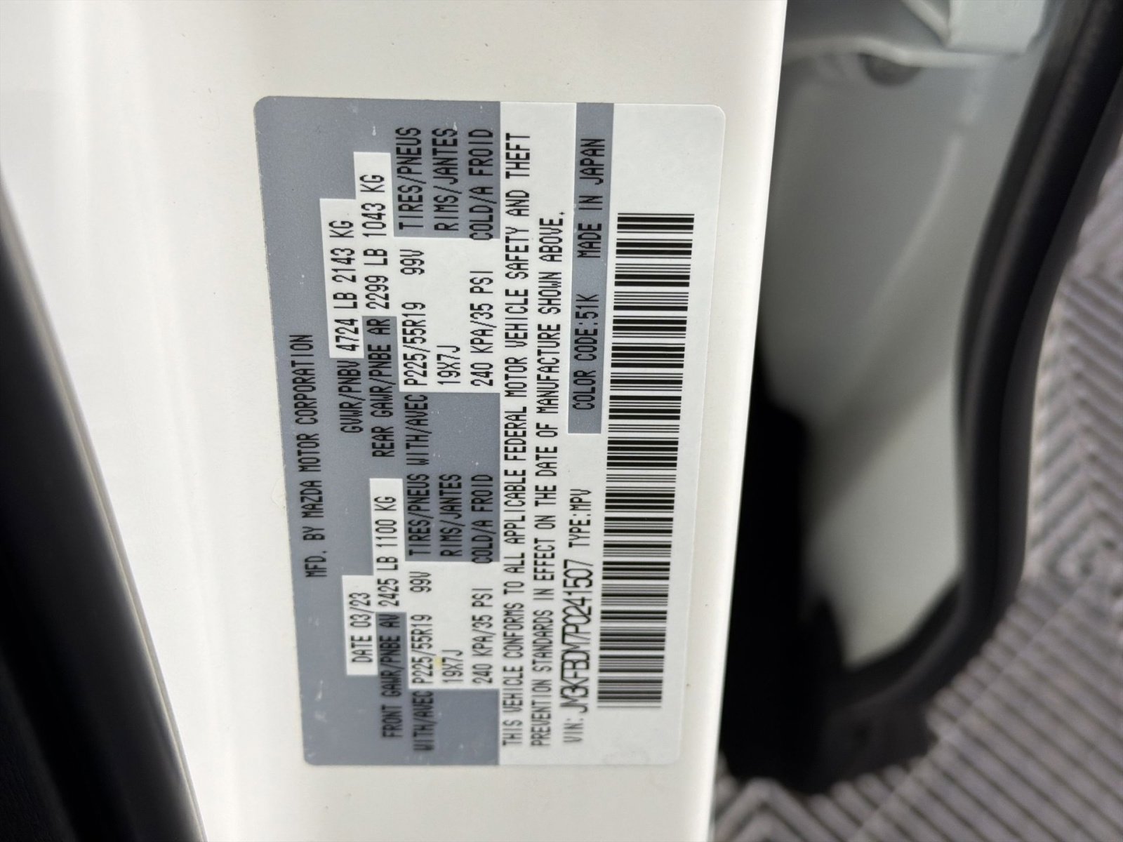 Used 2023 MAZDA CX-5 AWD 2.5 S w/ Premium Package image 37