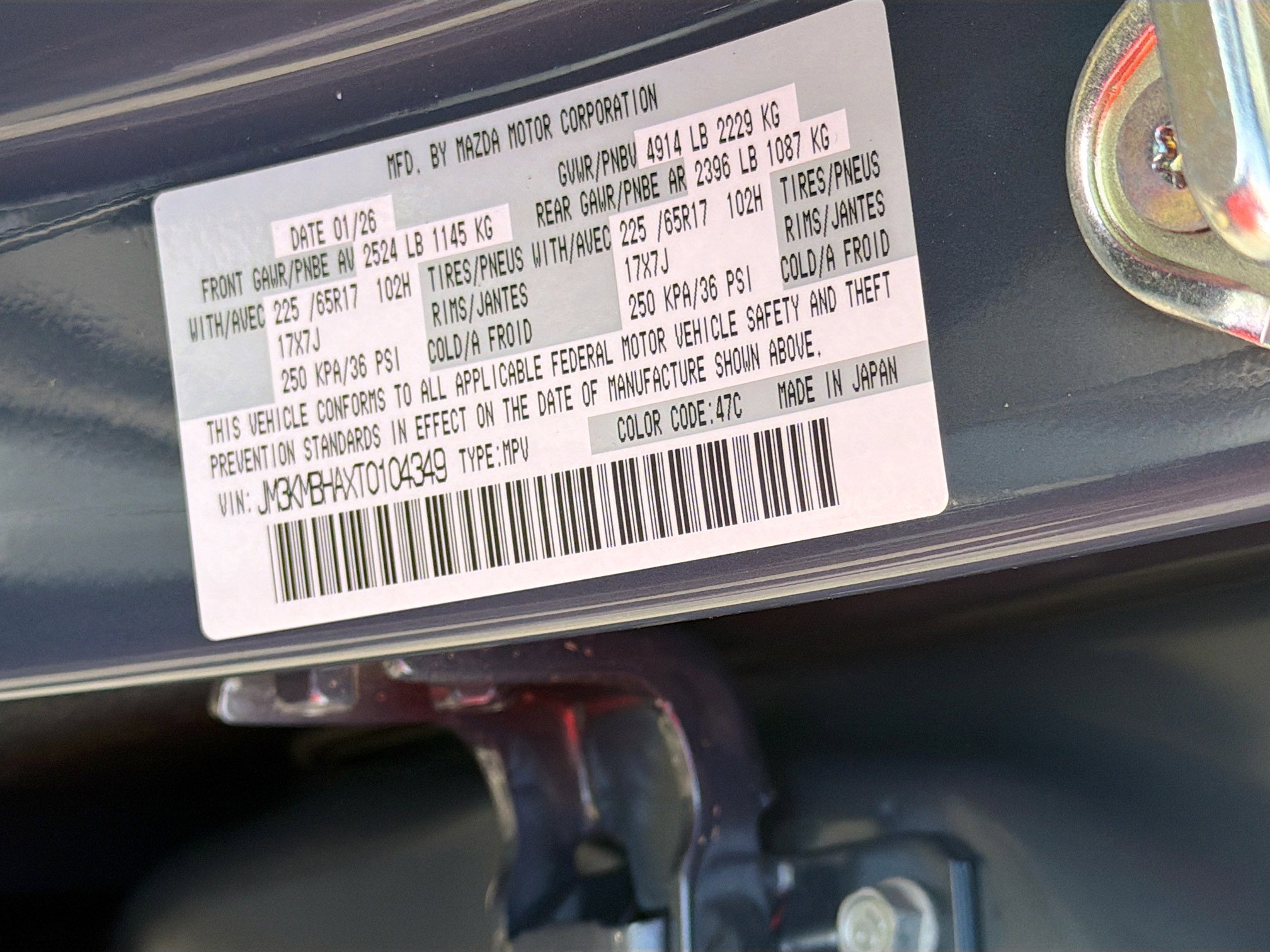 New 2026 MAZDA CX-5 Select image 41