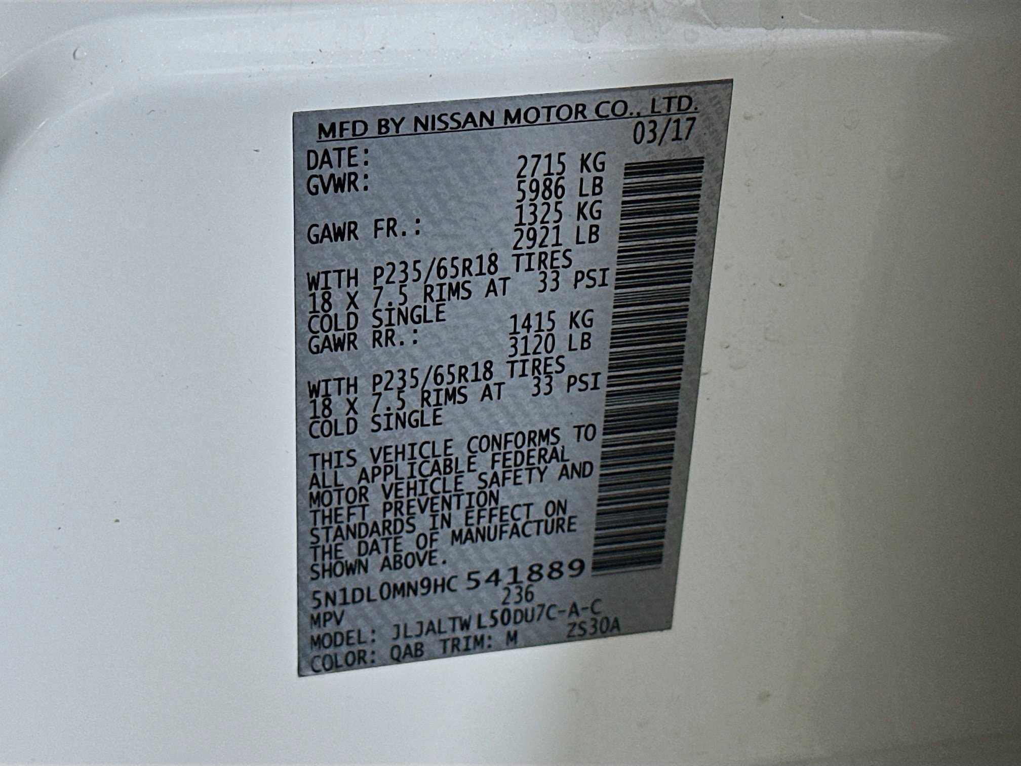 Used 2017 INFINITI QX60 FWD w/ Premium Plus Package image 12