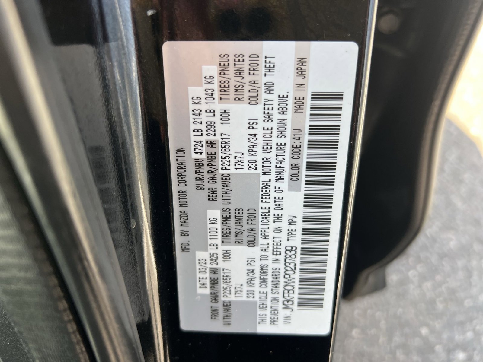 Used 2023 MAZDA CX-5 AWD 2.5 S w/ Preferred Package image 35