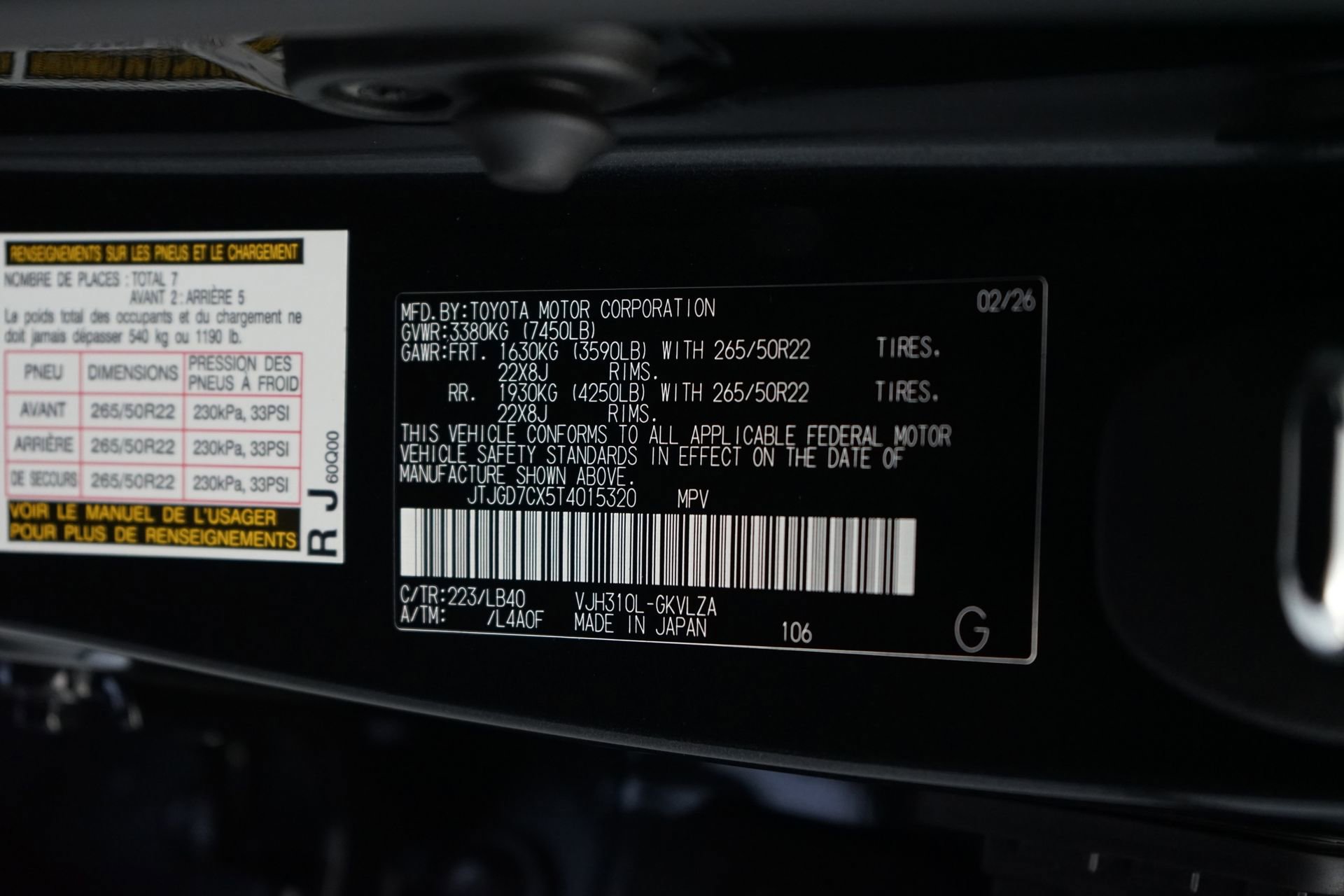 Used 2026 Lexus LX 700h Luxury AWD/4WD image 41