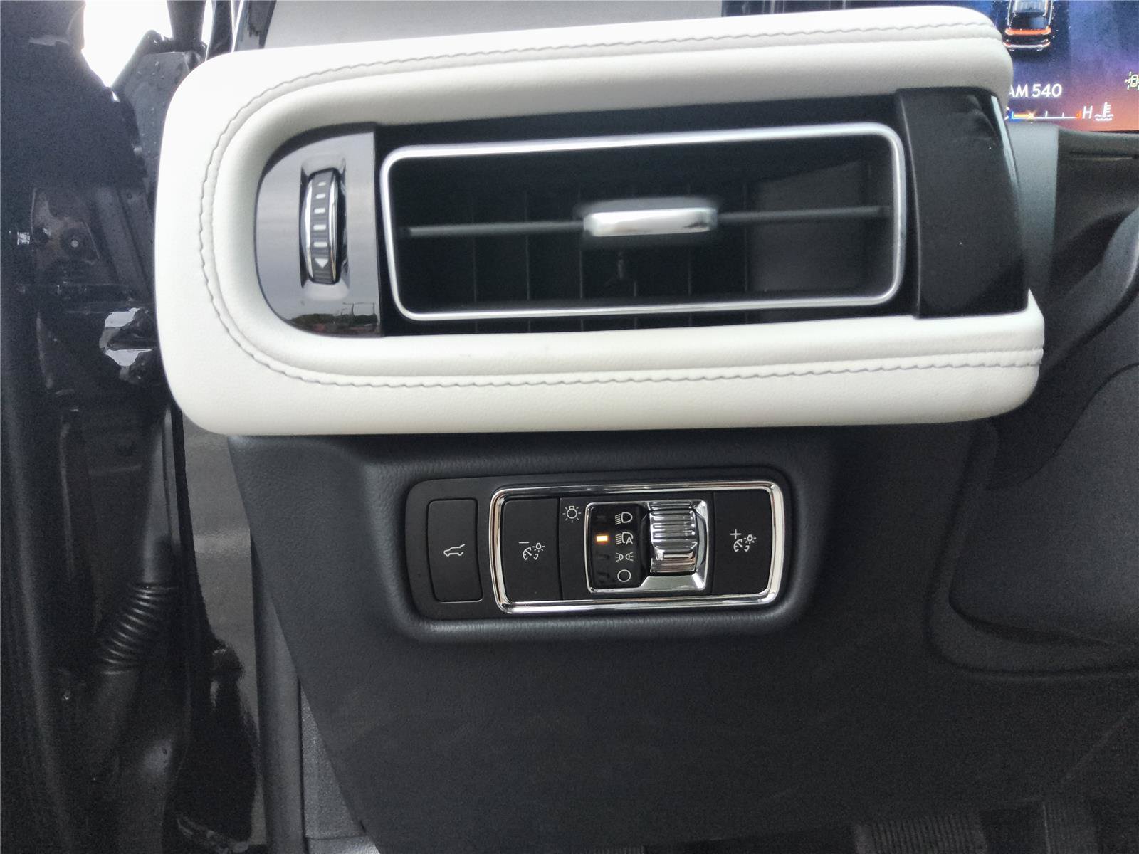 New 2027 Lincoln Aviator Reserve w/ Jet Appearance Package RWD image 21