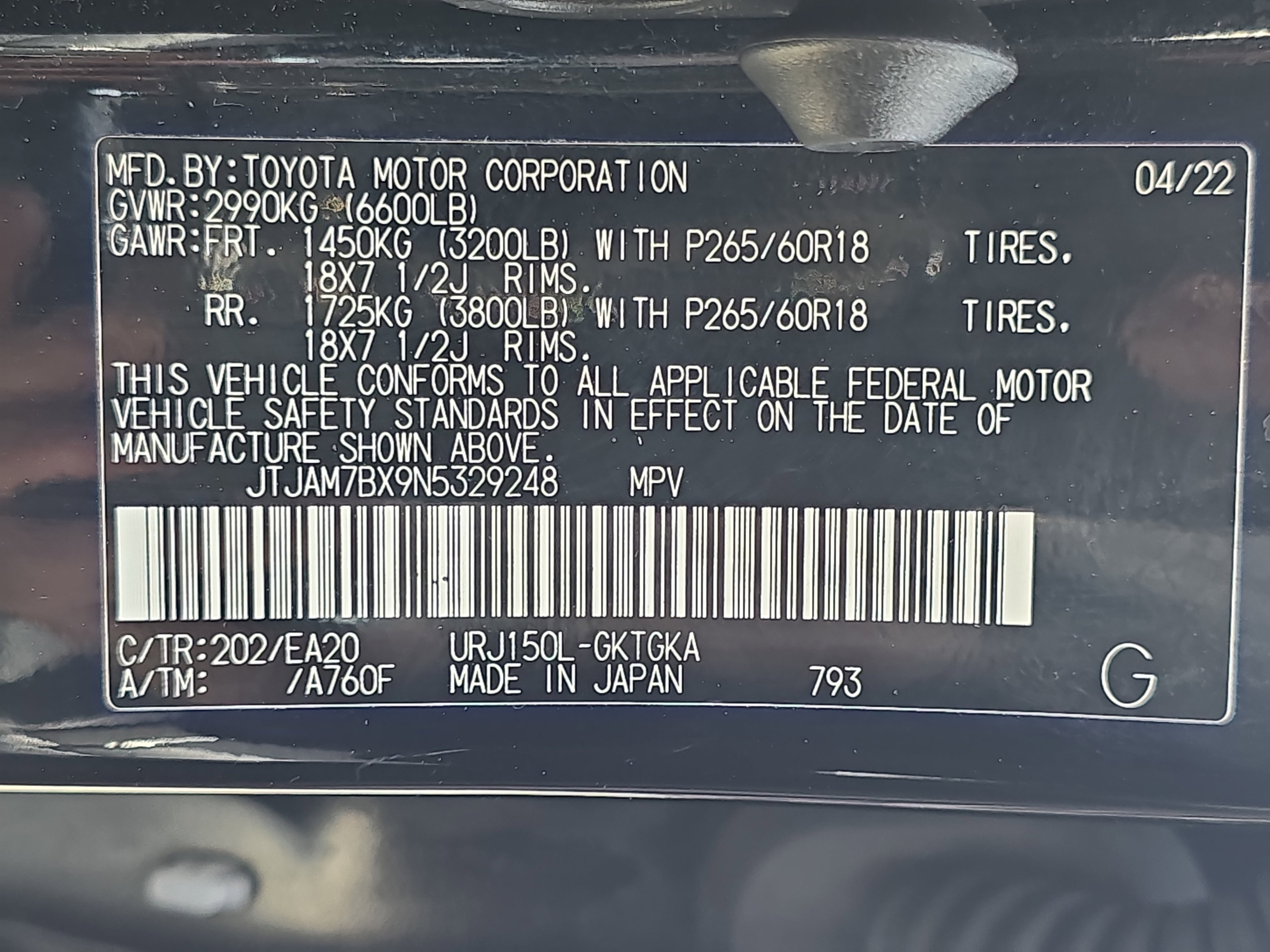 Used 2022 Lexus GX 460 Premium w/ Premium Plus Package image 39