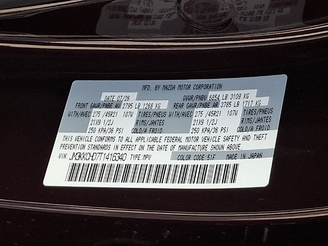 New 2026 MAZDA CX-90 3.3 Turbo w/ Premium Sport Pkg AWD/4WD image 22