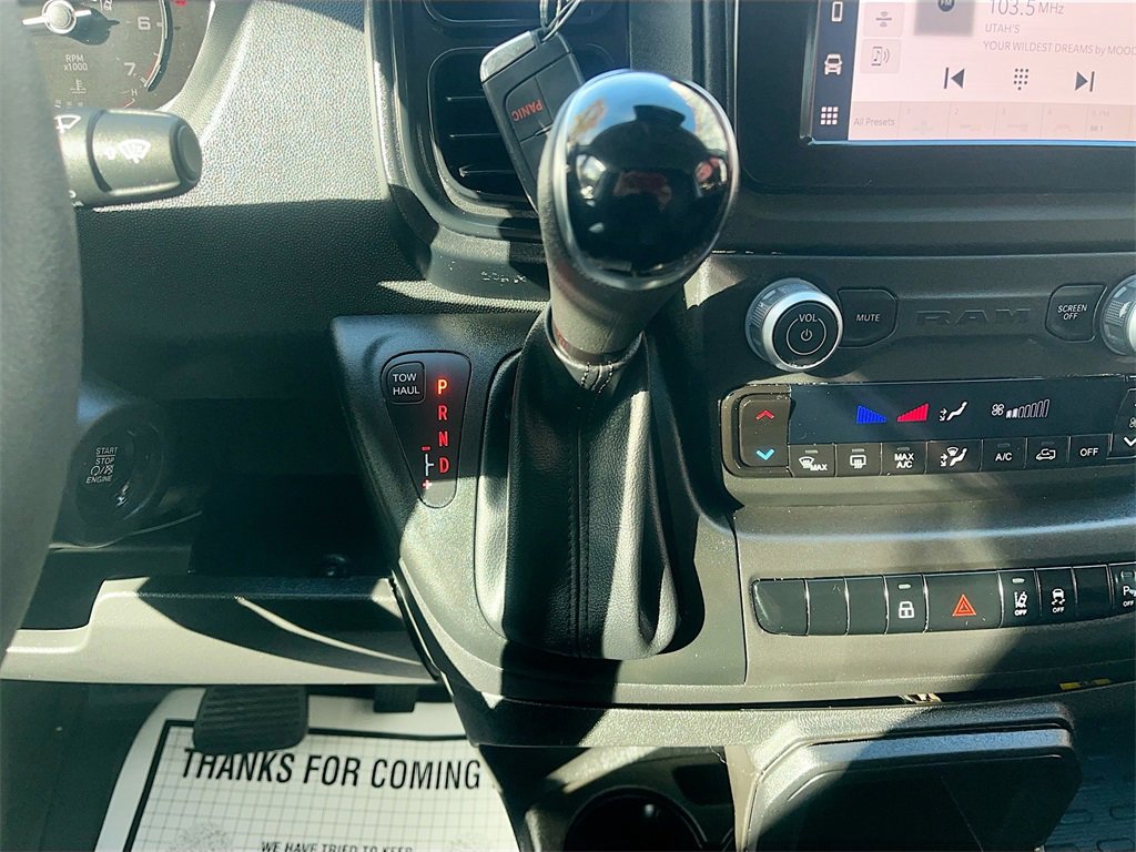 Used 2025 RAM ProMaster 1500 w/ Safety Group image 16