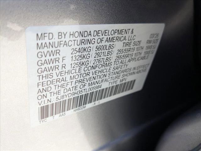 New 2026 Acura MDX FWD image 17
