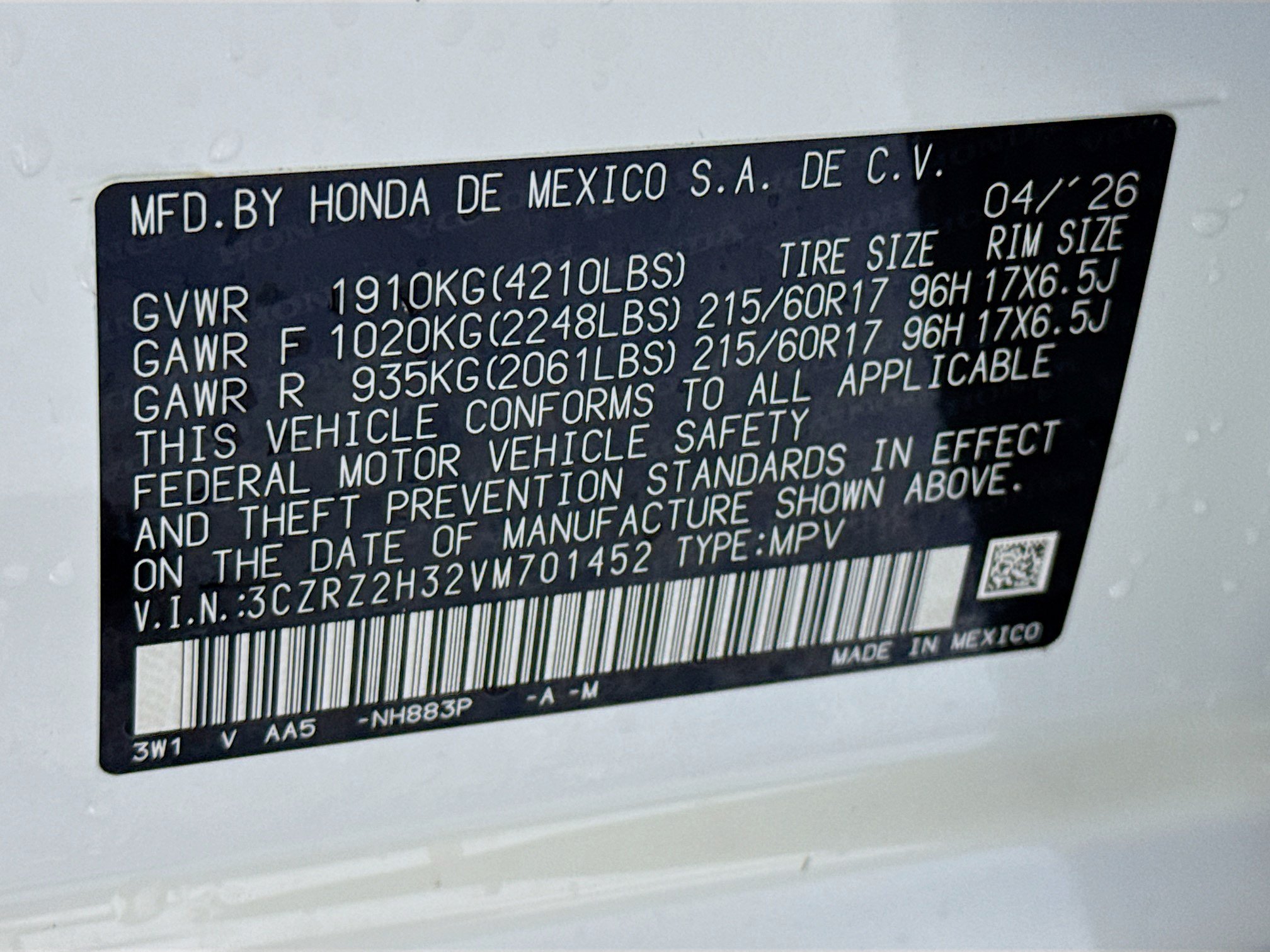 New 2027 Honda HR-V LX image 29