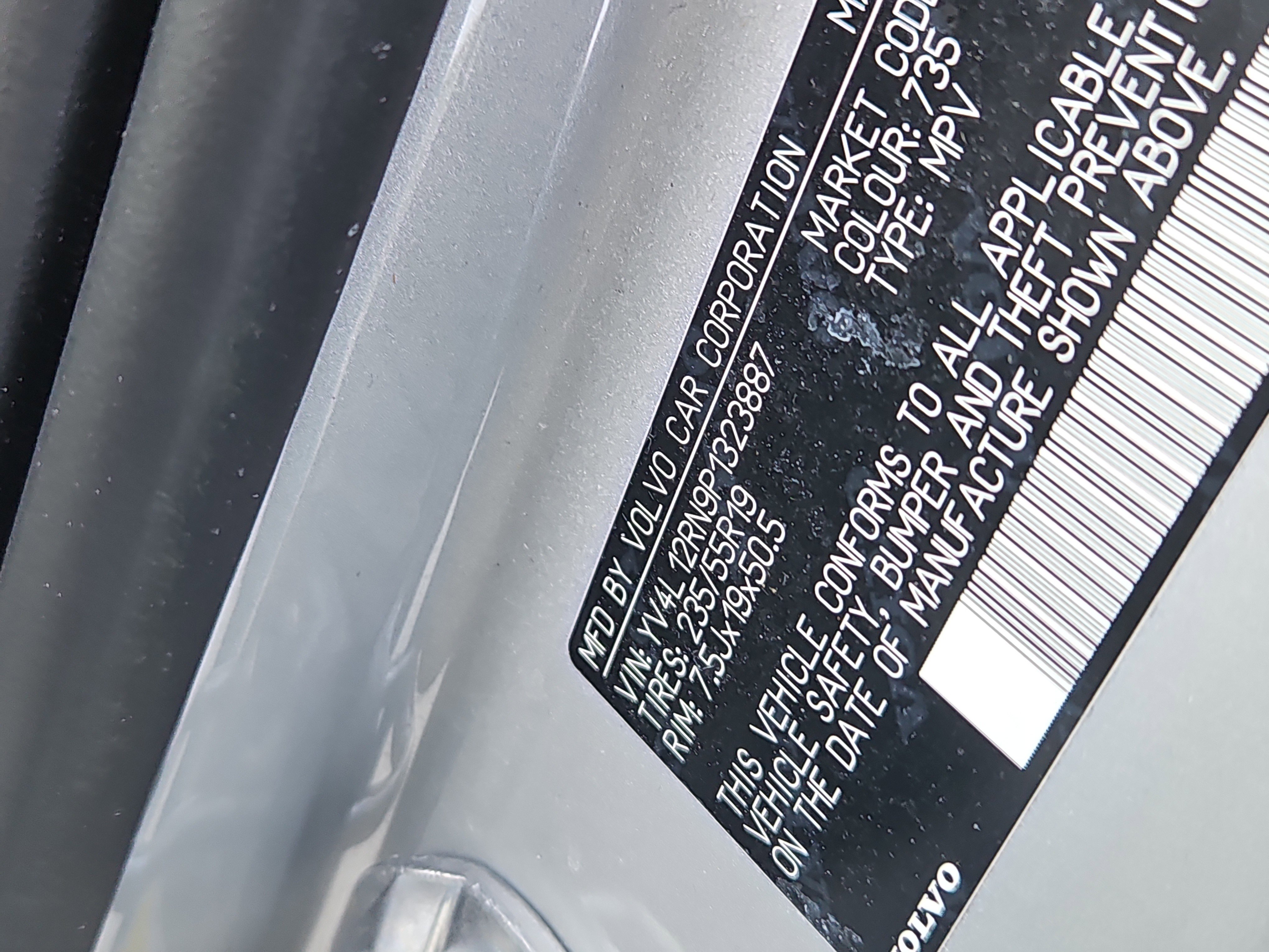 Used 2023 Volvo XC60 B5 Plus w/ Climate Package image 7