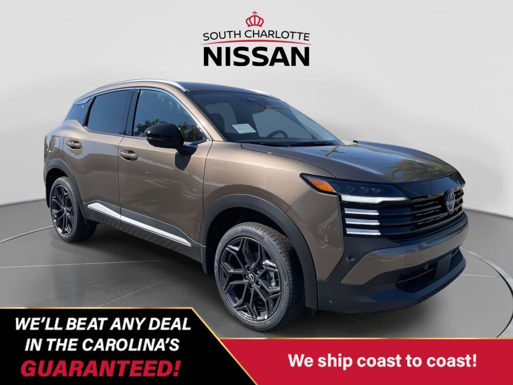 New 2027 Nissan Kicks SR w/ Cold Weather Package FWD 360° Tour