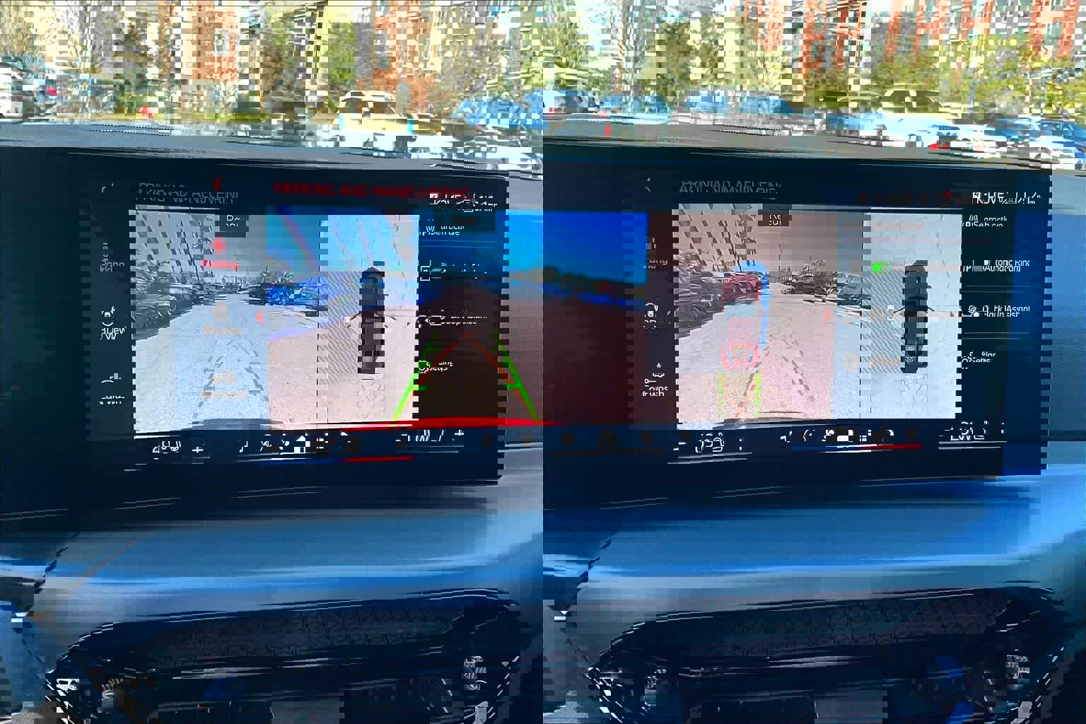 Used 2025 BMW 230i xDrive Coupe w/ Convenience Package image 18