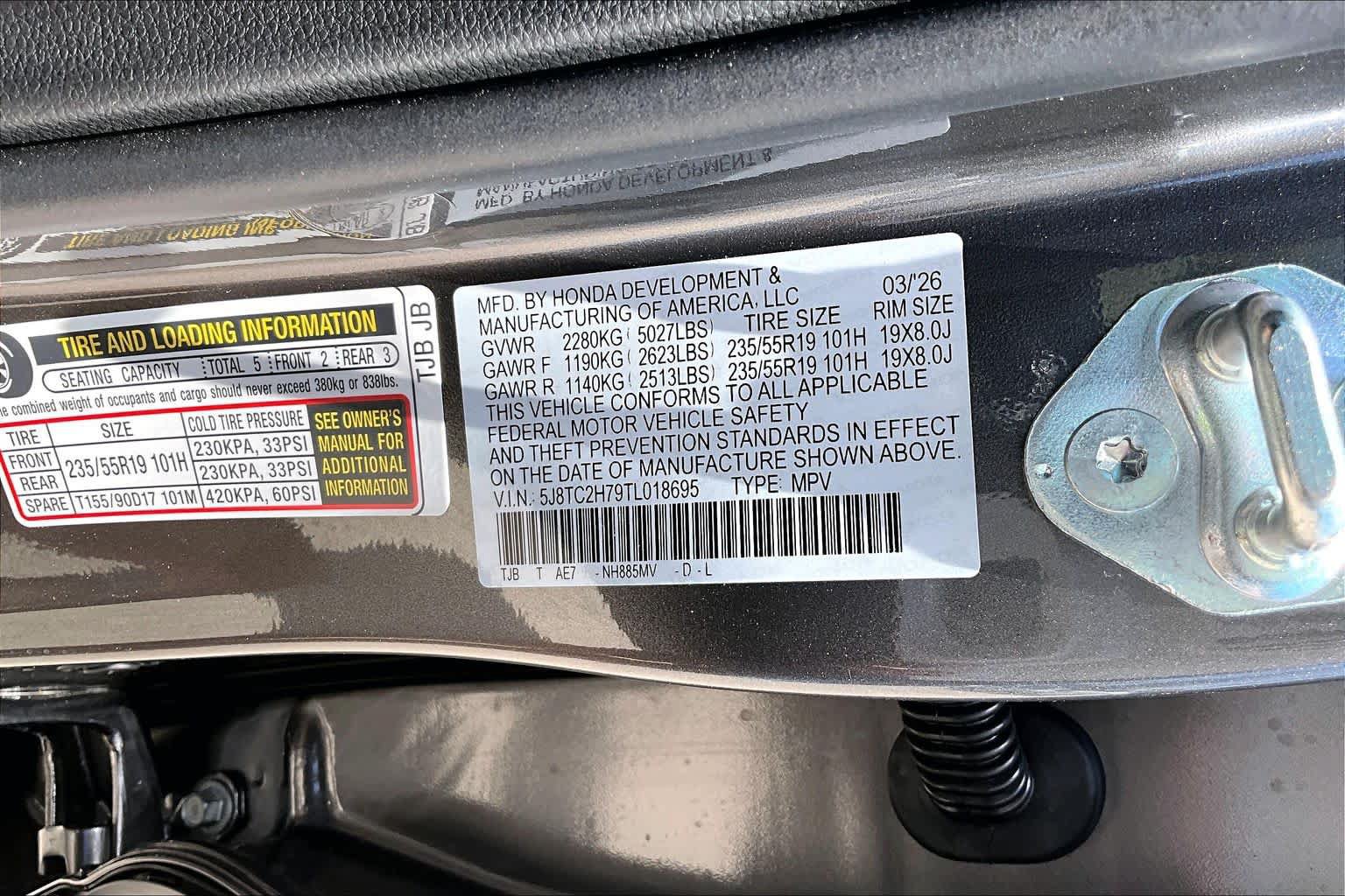 New 2026 Acura RDX SH-AWD w/ Advance Package image 21