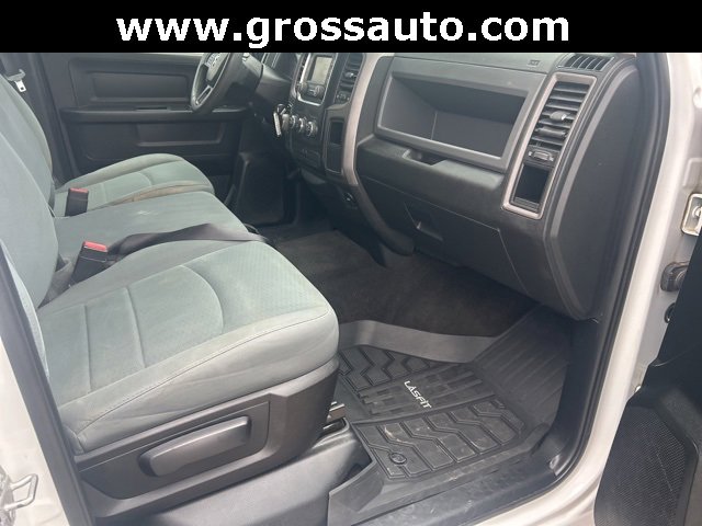 Used 2017 RAM 1500 Express image 40