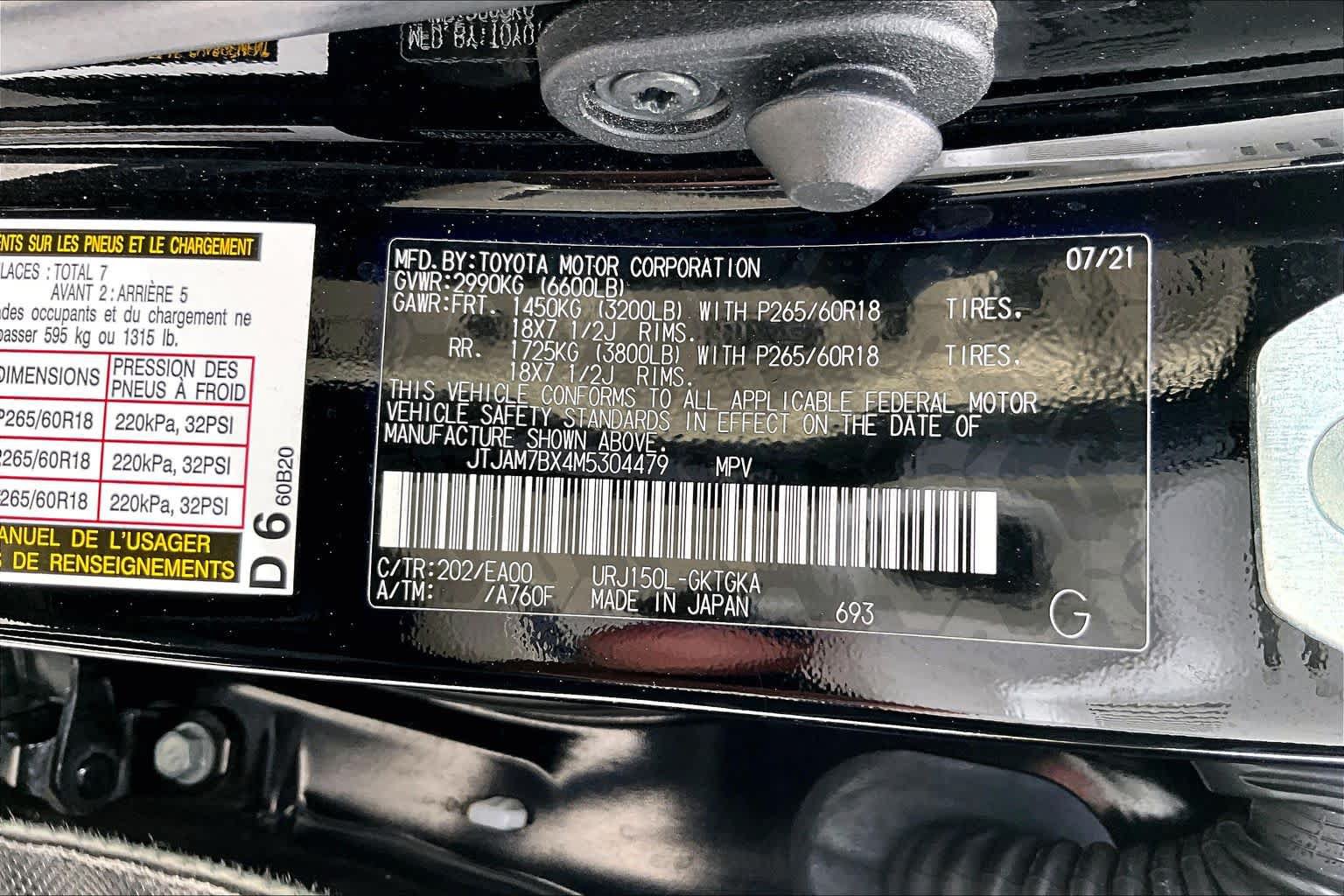 Used 2021 Lexus GX 460 Premium w/ Premium Package AWD/4WD image 37