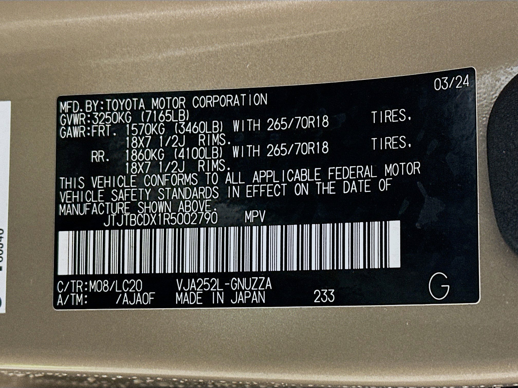 Used 2024 Lexus GX 550 AWD/4WD image 31