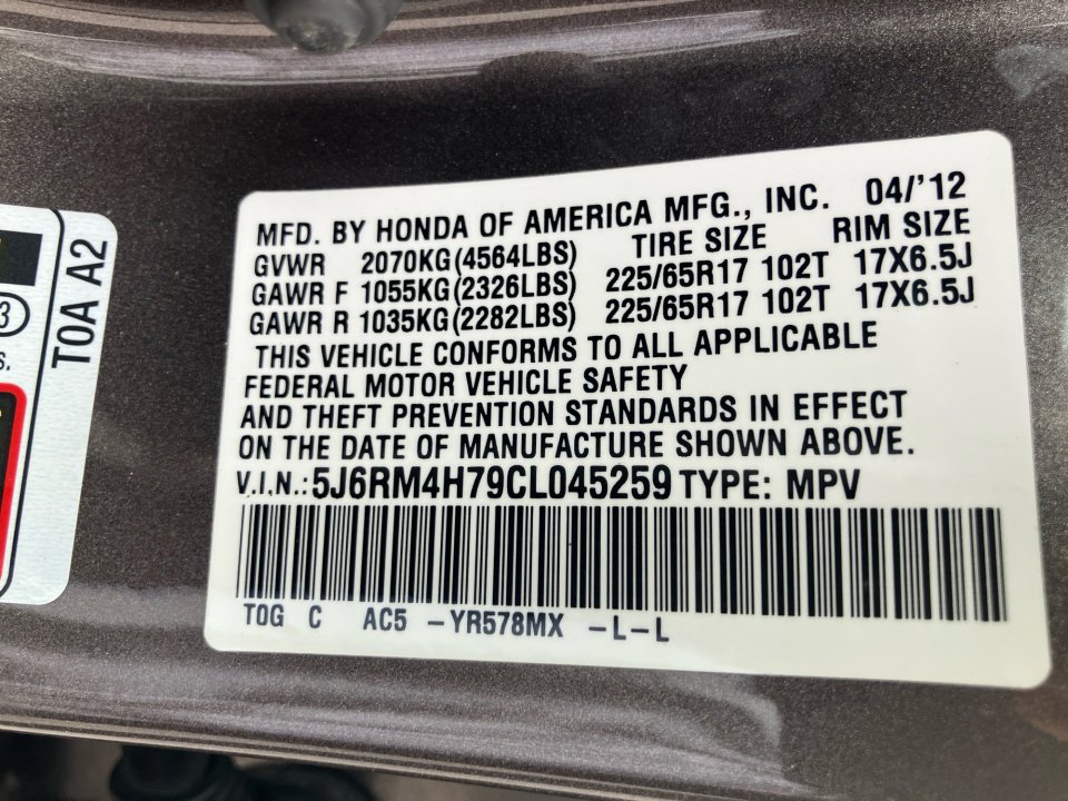 Used 2012 Honda CR-V EX-L image 38