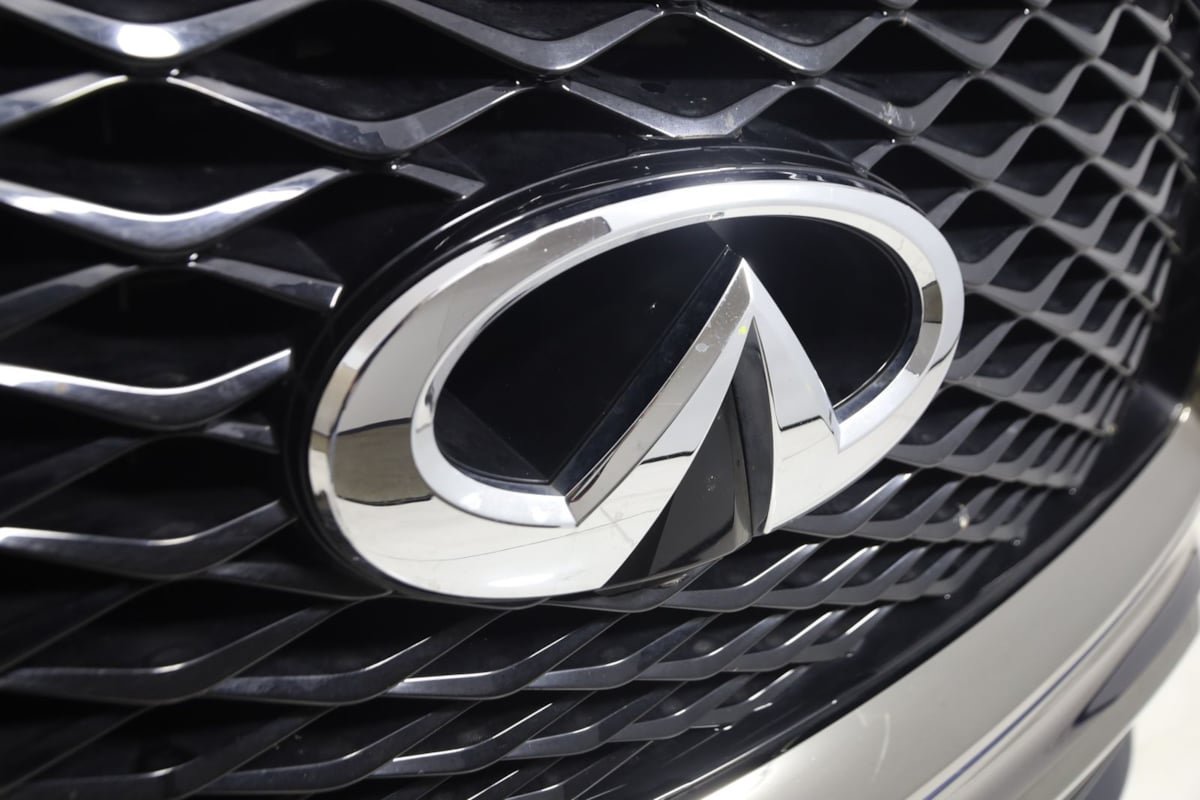 Used 2024 INFINITI QX80 Premium Select w/ Cargo Package AWD/4WD image 19