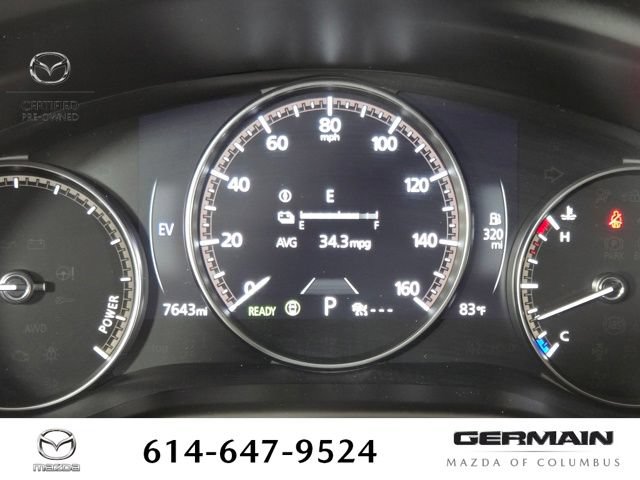 Used 2025 MAZDA CX-50 AWD 2.5 Hybrid w/ Cargo Package image 24