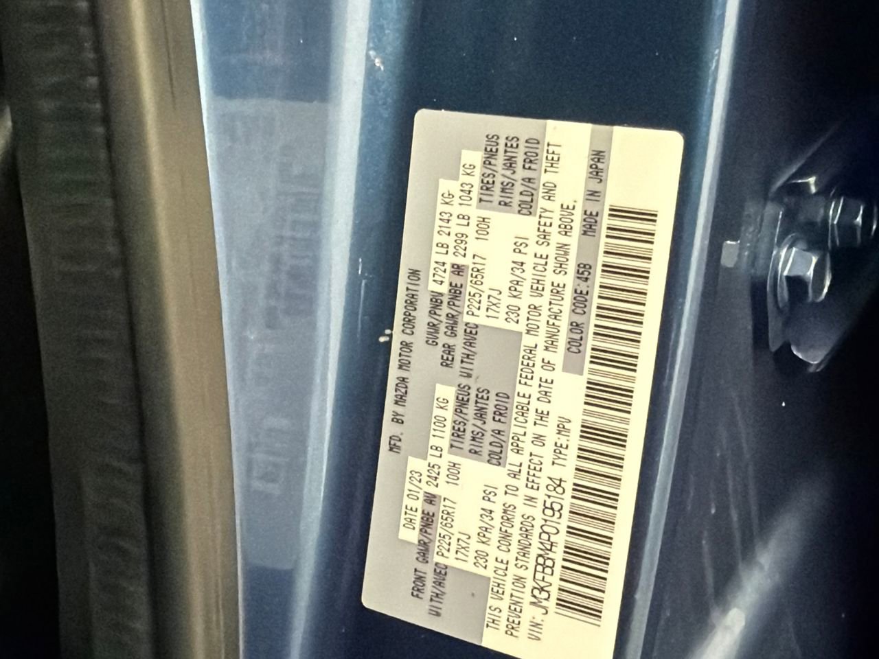 Used 2023 MAZDA CX-5 AWD 2.5 S w/ Select Package image 32