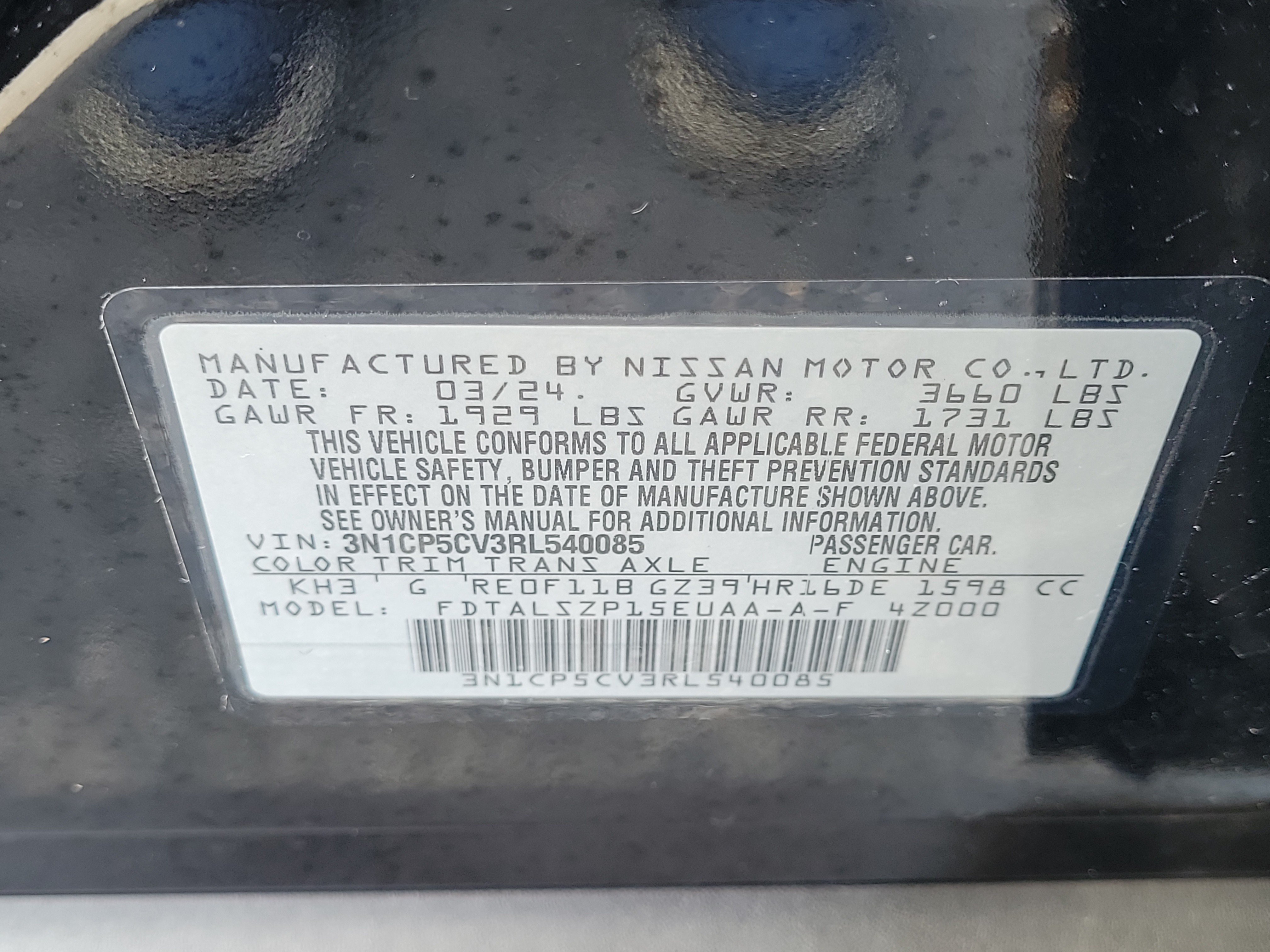 Certified 2024 Nissan Kicks SV FWD image 23