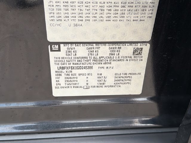 Used 2016 Buick Envision Premium AWD/4WD image 30