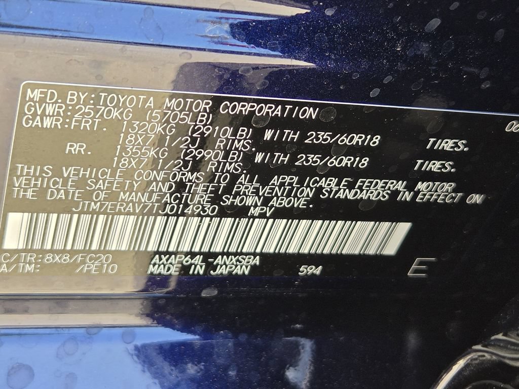 New 2026 Toyota RAV4 SE AWD/4WD image 22