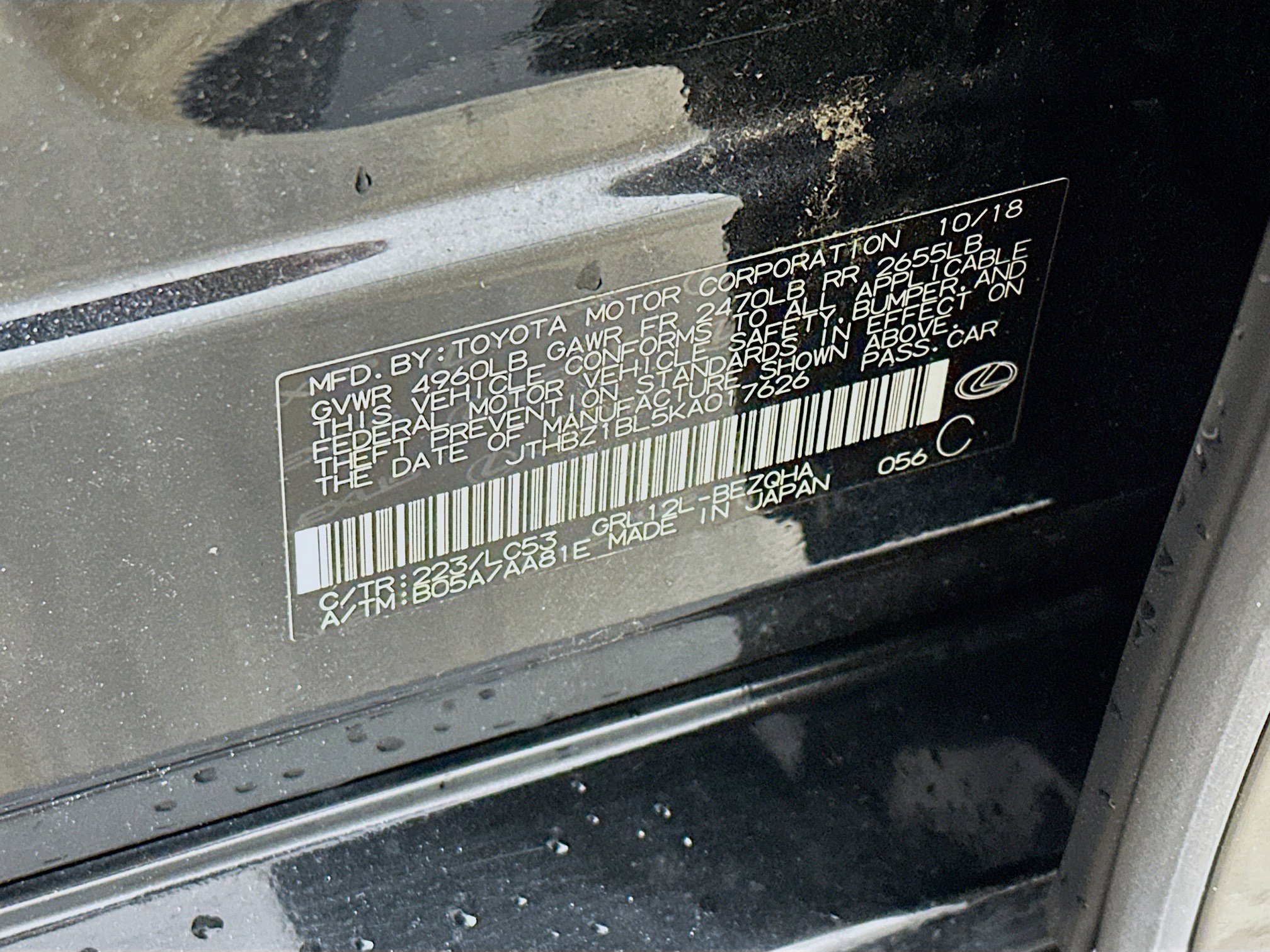Used 2019 Lexus GS 350 RWD image 12